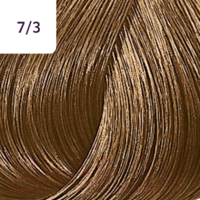 Крем-краска для волос Wella Professionals Color Touch New 7/3 (60мл, лесной орех)