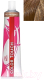 Крем-краска для волос Wella Professionals Color Touch New 7/3 (60мл, лесной орех) - 