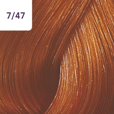 Крем-краска для волос Wella Professionals Color Touch New 7/47 (60мл, средний блонд красно-коричневый)