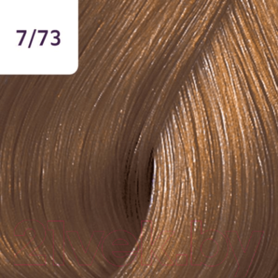 Крем-краска для волос Wella Professionals Color Touch New 7/73 (60мл, средний блондин коричнево-золотой)