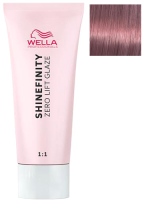 Гель-краска для волос Wella Professionals Shinefinity тон 04/65 (60мл) - 