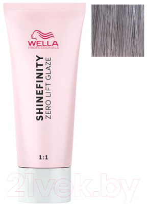 Гель-краска для волос Wella Professionals Shinefinity тон 05/98 (60мл)
