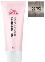 Гель-краска для волос Wella Professionals Shinefinity тон 06/02 (60мл) - 
