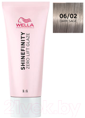 Гель-краска для волос Wella Professionals Shinefinity тон 06/02 (60мл)