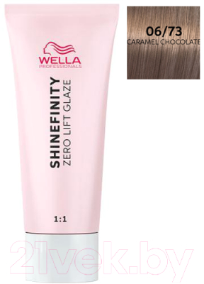 Гель-краска для волос Wella Professionals Shinefinity тон 06/73 (60мл)