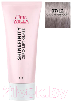 Гель-краска для волос Wella Professionals Shinefinity тон 07/12 (60мл)