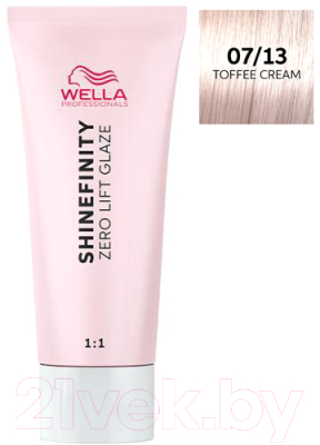 Гель-краска для волос Wella Professionals Shinefinity тон 07/13 (60мл)