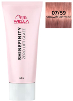 Гель-краска для волос Wella Professionals Shinefinity тон 07/59 (60мл) - 