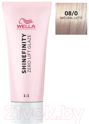 Гель-краска для волос Wella Professionals Shinefinity тон 08/0 (60мл)