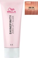 Гель-краска для волос Wella Professionals Shinefinity тон 08/34 (60мл) - 