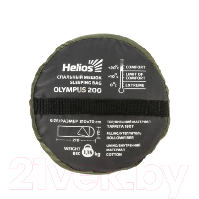 Спальный мешок Helios Olympus 200 / T-HS-SB-O-200-NC