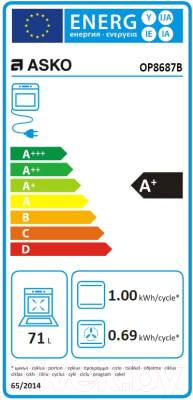 Электрический духовой шкаф Asko OP8687B