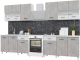 Миниатюра изображения товара Кухонный гарнитур Горизонт Мебель Trend 2600 (белый/бетон)
