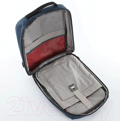 Рюкзак Ecotope 339-23SBO203-NAV (синий)