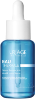 Сыворотка для лица Uriage Eau Thermale Увлажняющая с гиалуроновой кислотой (30мл) - 