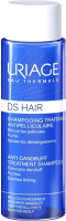 Шампунь для волос Uriage DS Hair Uriage Anti-Dandruff Treatment Shampoo Против перхоти (200мл) - 