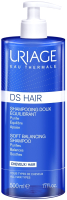 Шампунь для волос Uriage DS Hair Soft Balancing (500мл) - 