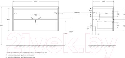 Тумба с умывальником BelBagno Kraft 100 / KRAFT100RNN-KEPBO-1084H316-SET