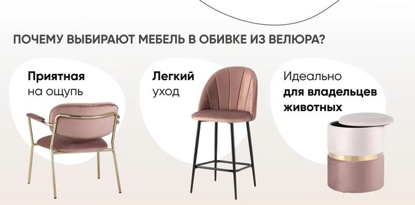 Купить Стул Stool Group Флекс / AV 405-N07-K10PM-08 в Бобруйске