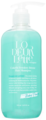 Шампунь для волос L'odeurlette In England Color Fit Powdery Breeze Hair Shampoo (500мл)