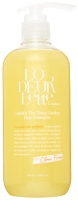 Шампунь для волос L'odeurlette In England Color Fit The Ylang Garden Hair Shampoo (500мл) - 