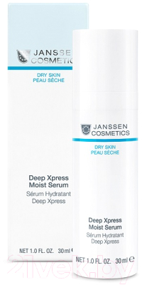 Сыворотка для лица Janssen Бустер Deep Xpress Moist Serum Ультраувлажняющая (30мл)