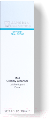 Эмульсия для умывания Janssen 500 Sensetive Creamy Cleanser (200мл)