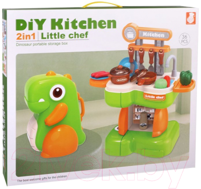 Детская кухня Наша игрушка 338A