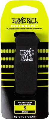 Демпфер для гитары Ernie Ball 9612