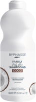 Шампунь для волос Byphasse Family Кокос для окрашенных волос (750мл) - 