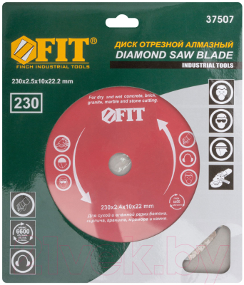 Отрезной диск алмазный FIT Турбо-крупный зуб / 37507