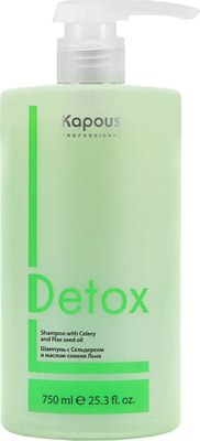 Шампунь для волос Kapous Detox С сельдереем и маслом семени льна (750мл)