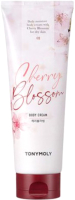Крем для тела Tony Moly Herry Blossom Chok Chok Body Cream С экстрактом цветка сакуры (250мл) - 