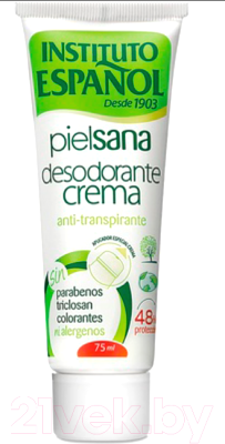 Дезодорант-крем Instituto Espanol Piel Sana Desodorante Crema Anti (75мл)