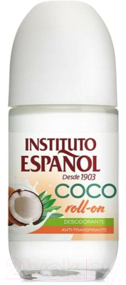 Антиперспирант шариковый Instituto Espanol Coco Desodorante Anti-Transpirant (75мл)