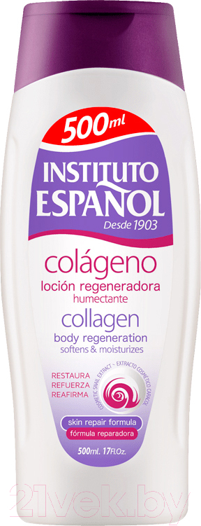 Лосьон для тела Instituto Espanol Locion Regeneradora Colageno (500мл)