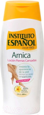Лосьон для ног Instituto Espanol Locion Piernas Cansadas Arnica Для уставших ног (500мл)