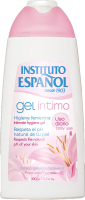 Гель для интимной гигиены Instituto Espanol Gel Intimo (300мл) - 