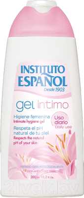 Гель для интимной гигиены Instituto Espanol Gel Intimo (300мл)