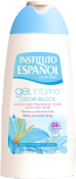 Гель для интимной гигиены Instituto Espanol Gel Intimo Odor Block (300мл) - 