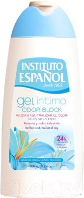 Изображение товара Гель для интимной гигиены Instituto Espanol Gel Intimo Odor Block (300мл)