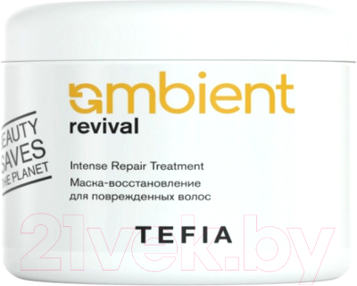 Маска для волос Tefia Ambient Revival Для поврежденных волос (500мл)