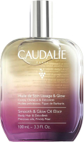 Масло косметическое Caudalie Huile De Soin Lissage & Glow Гладкость и сияние Сухое (100мл) - 