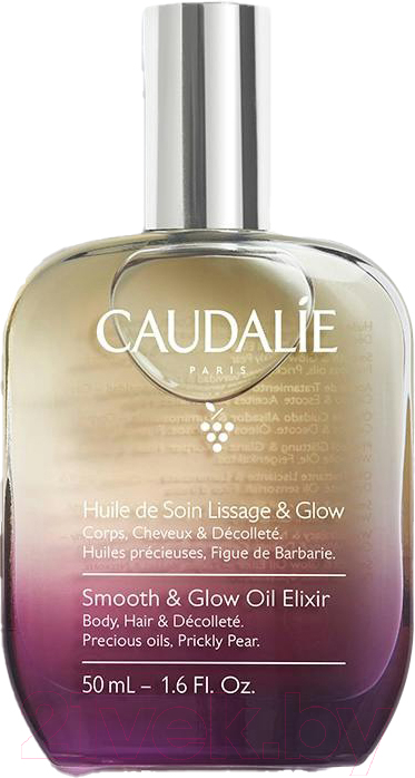 Масло косметическое Caudalie Huile De Soin Lissage & Glow Гладкость и сияние Сухое