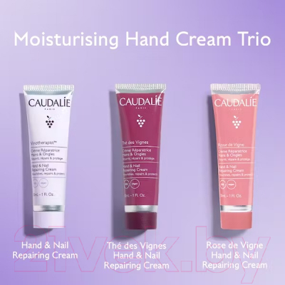 Крем для рук Caudalie Hand Cream Trio (3x30мл)