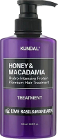 

Кондиционер для волос, Honey & Macadamia Treatment Lime Basil & Mandarin