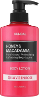 Лосьон для тела Kundal Honey & Macadamia Body Lotion La Vie En Rose (500мл) - 