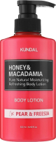 

Лосьон для тела, Honey & Macadamia Body Lotion Pear & Freesia