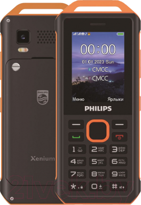 Мобильный телефон Philips Xenium E2317 / CTE2317YL/00 (желтый/черный)
