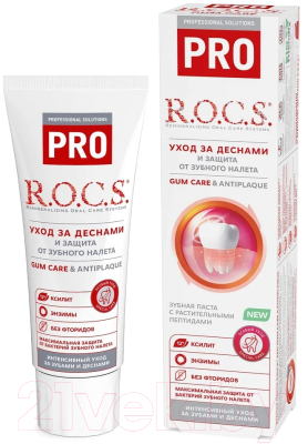 Зубная паста R.O.C.S. Pro Gum Care & Antiplaque (74г)